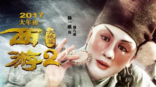 定制高仿沃尔什学院文凭毕业证